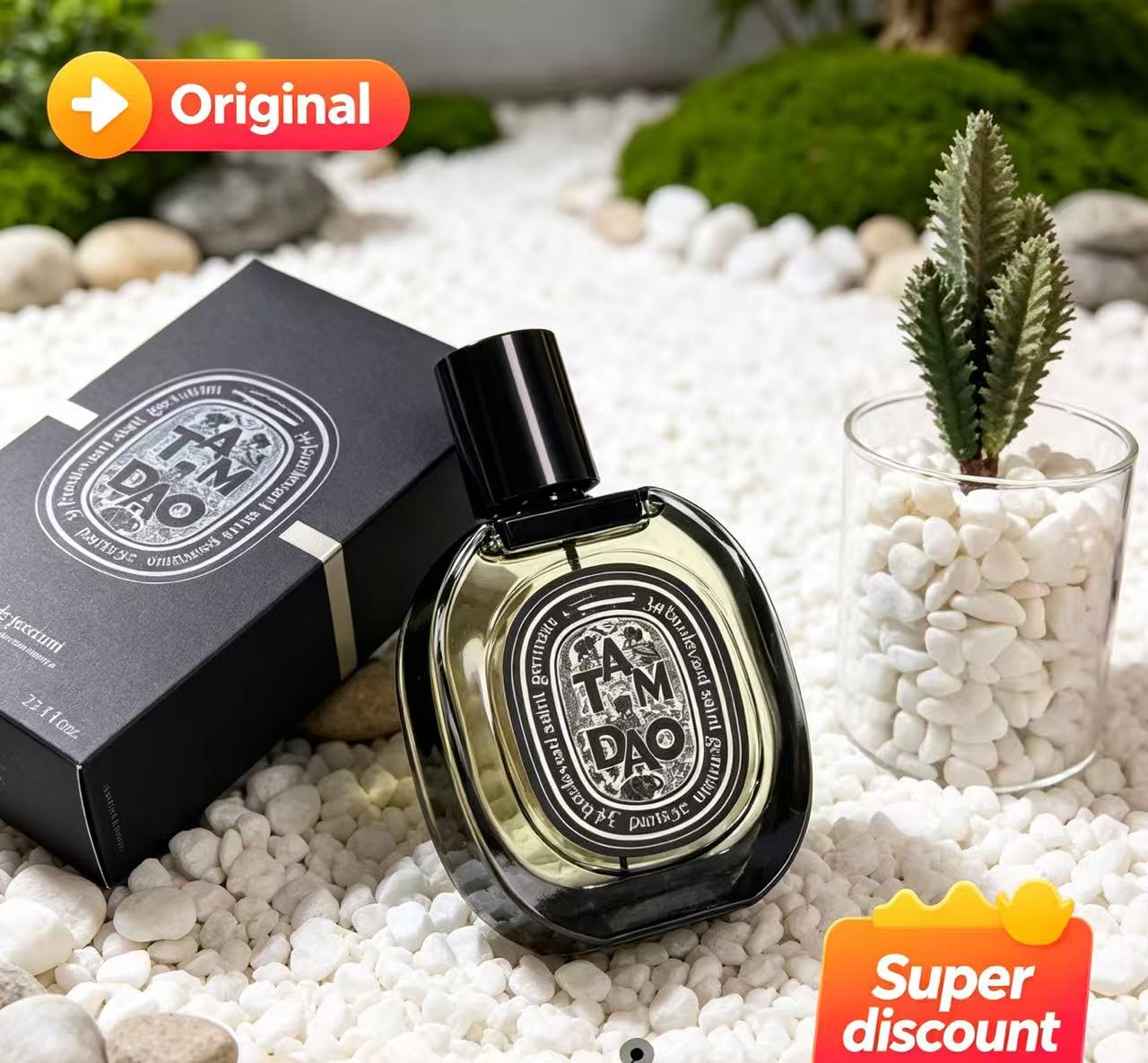 Men'S Fashion Perfume - Attractive Daily Necessity Blended Oud Wood