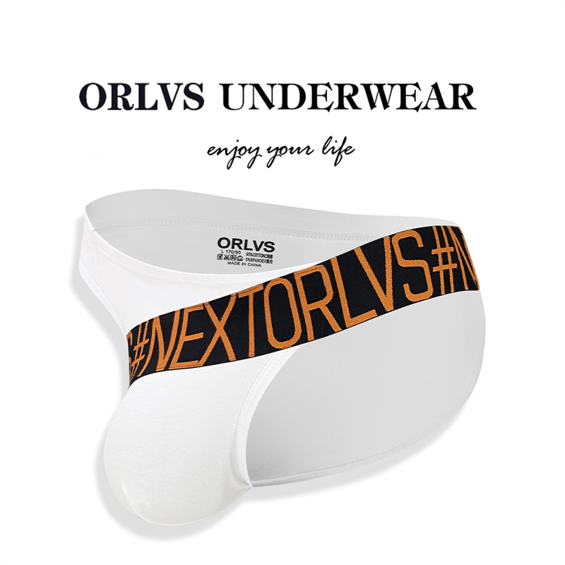 Men'S Fashion Underwear Brands - ORLVS Brand Printed Style New Men's