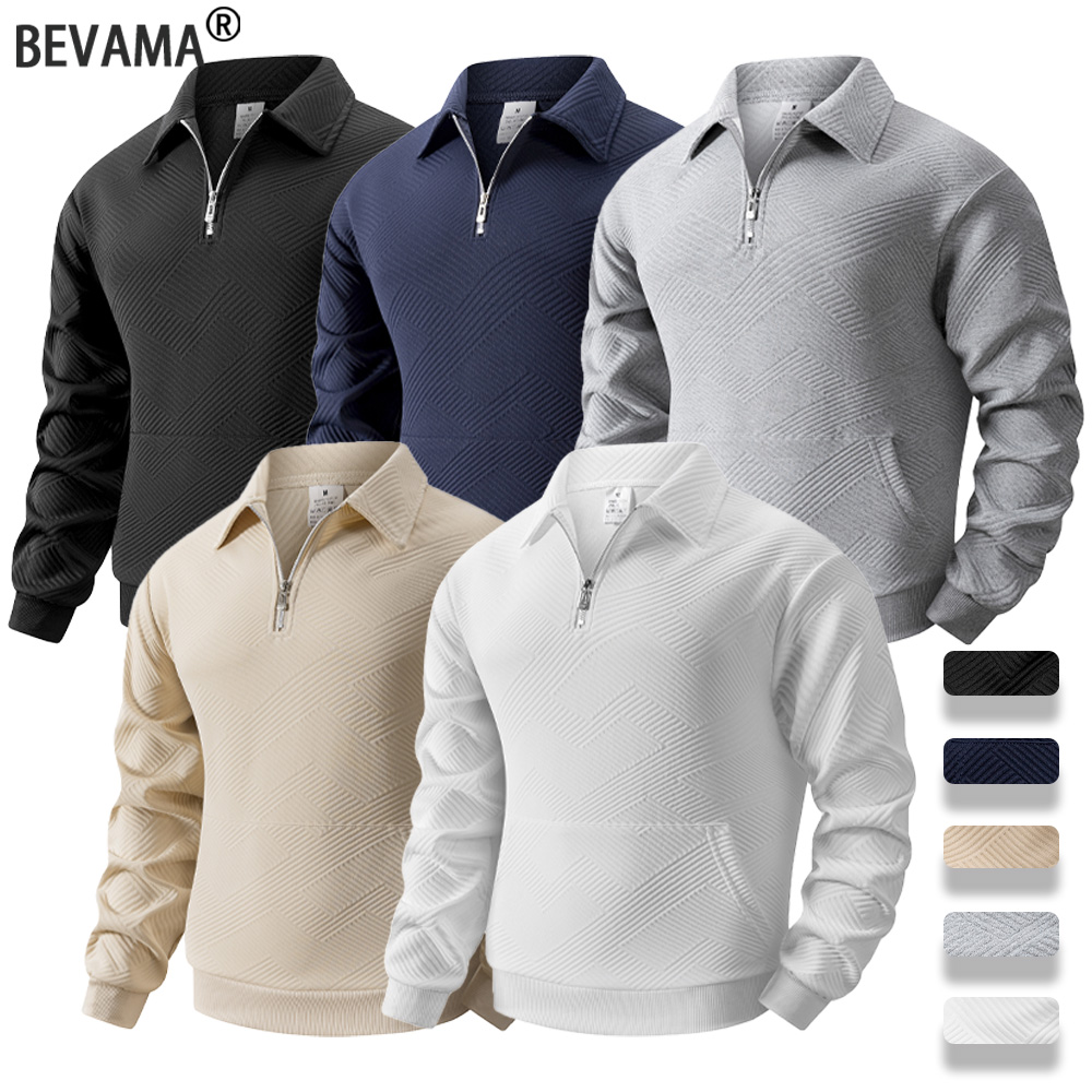 Men'S Fashion Zip Sweater - Autumn Men's Casual Sweatshirt Quarter Zip