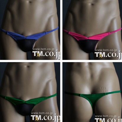 TM Mens Jockstrap Jock Straps  - Men'S Fashion Underwear Brands avaliação e preço