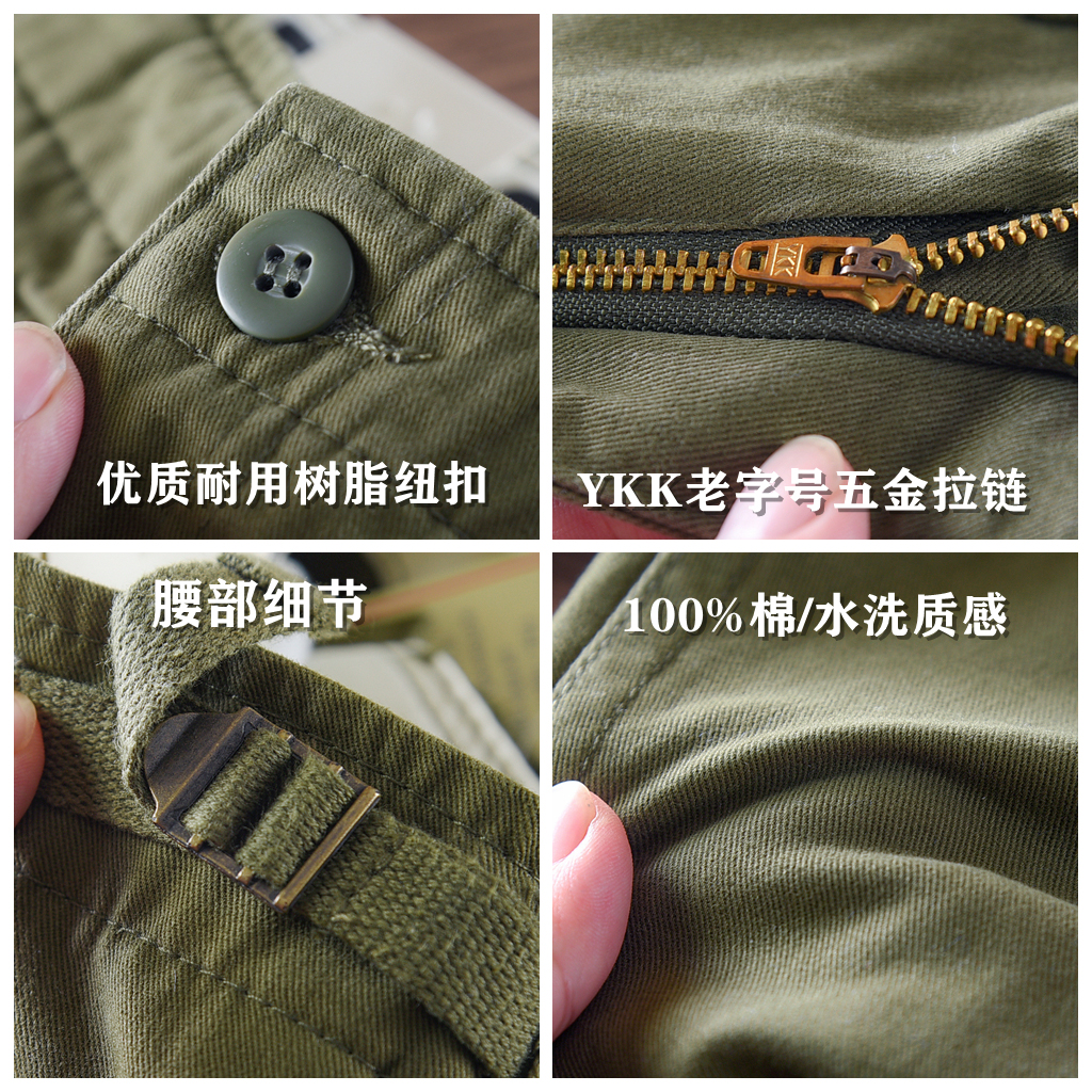 2024 Spring and Autumn New Ame - Chino Pants Men avaliação e preço