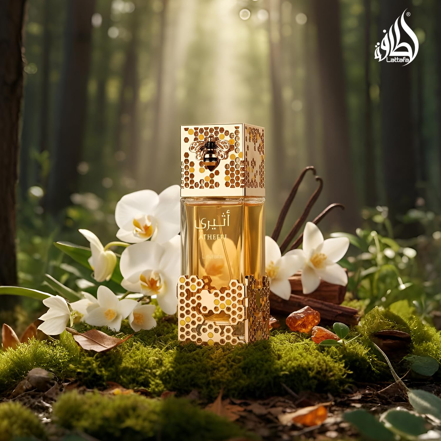 Atheeri EDP 100ml, Luxury Swee - Men'S Fashion Perfume avaliação e preço