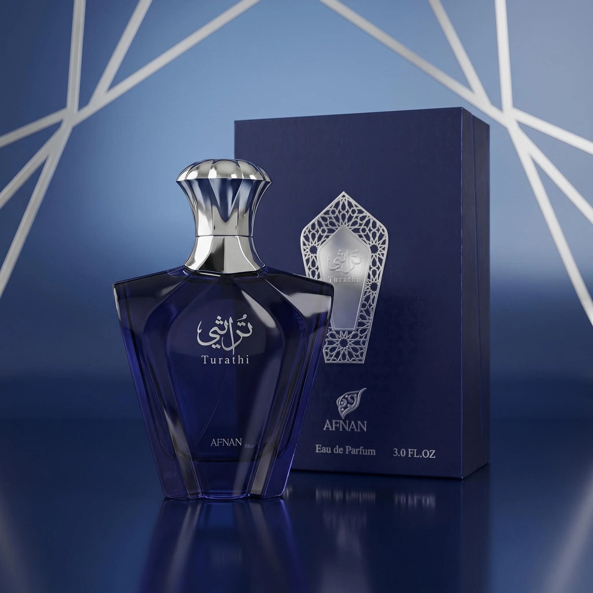 Afnan Turathi Blue Eau De Parf - Men'S Fashion Perfume avaliação e preço