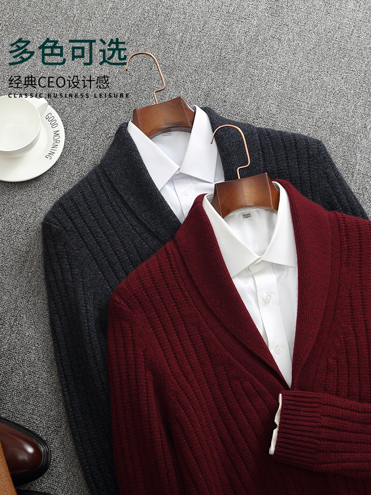 Fashionable and graceful thick - Men'S Fashion Zip Sweater avaliação e preço