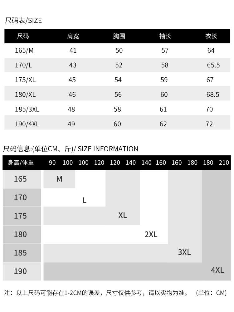 Fashionable and graceful thick - Men'S Fashion Zip Sweater avaliação e preço