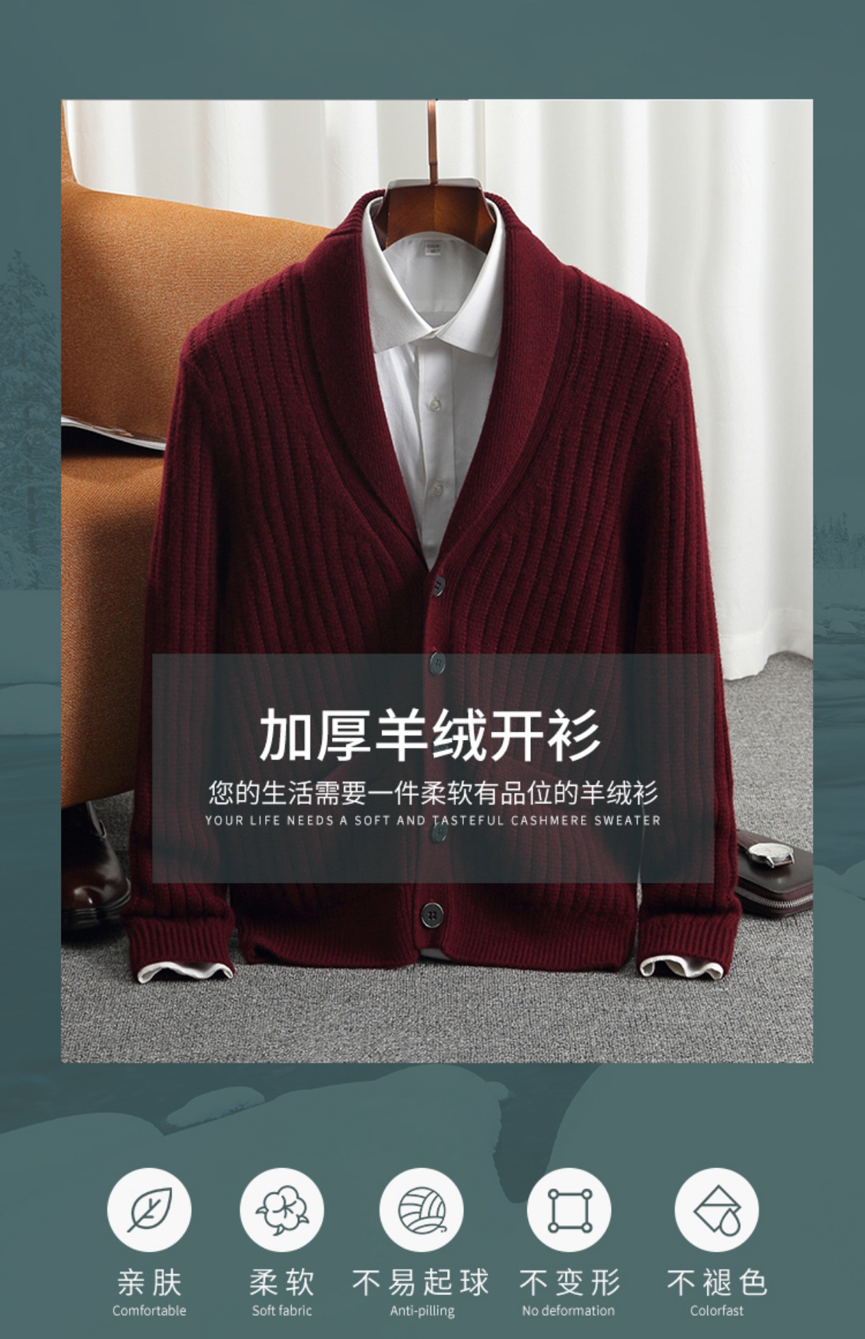 Fashionable and graceful thick - Men'S Fashion Zip Sweater avaliação e preço