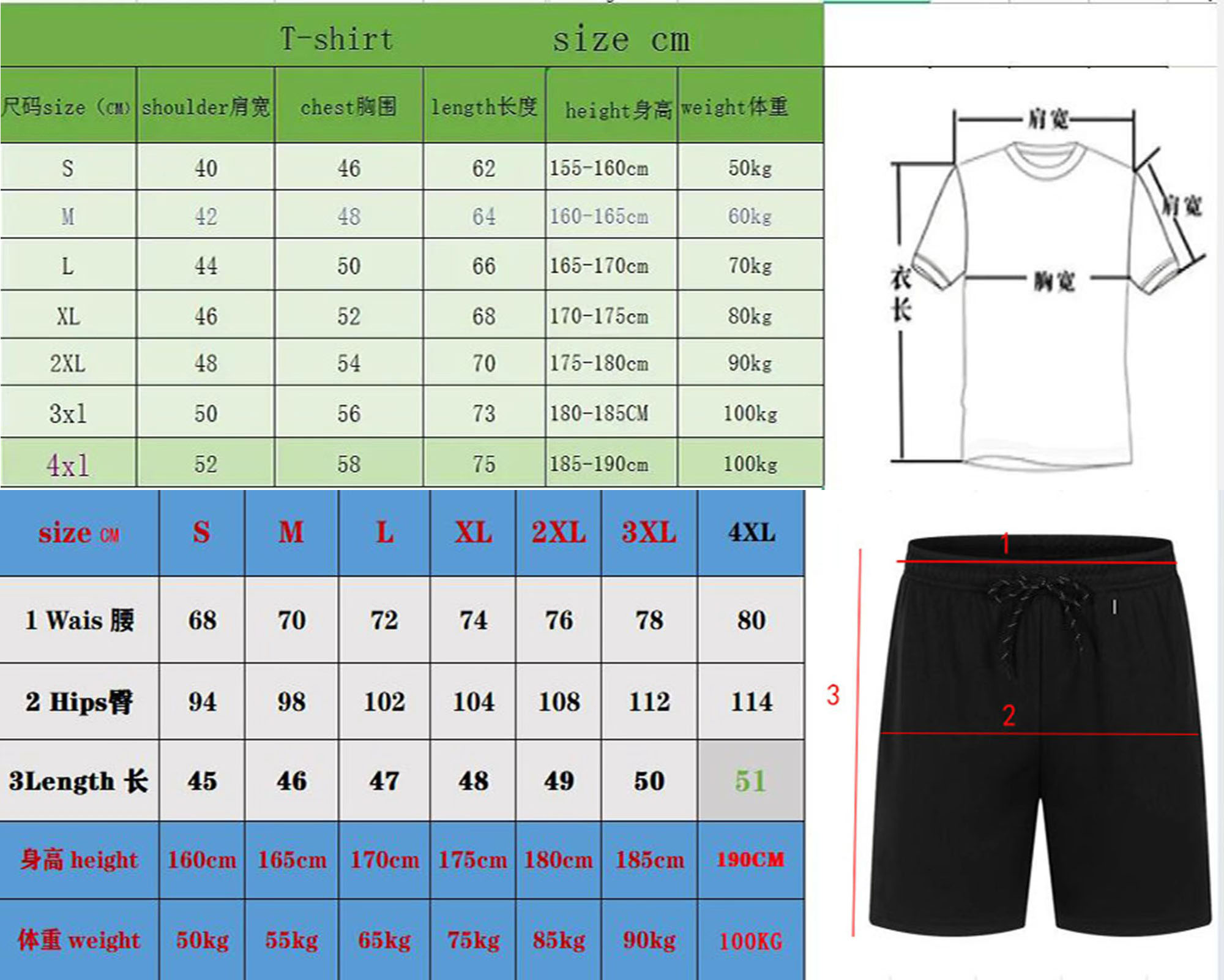 Summer Men's Sets Fashion Trac - Mens Fashion Streetwear avaliação e preço