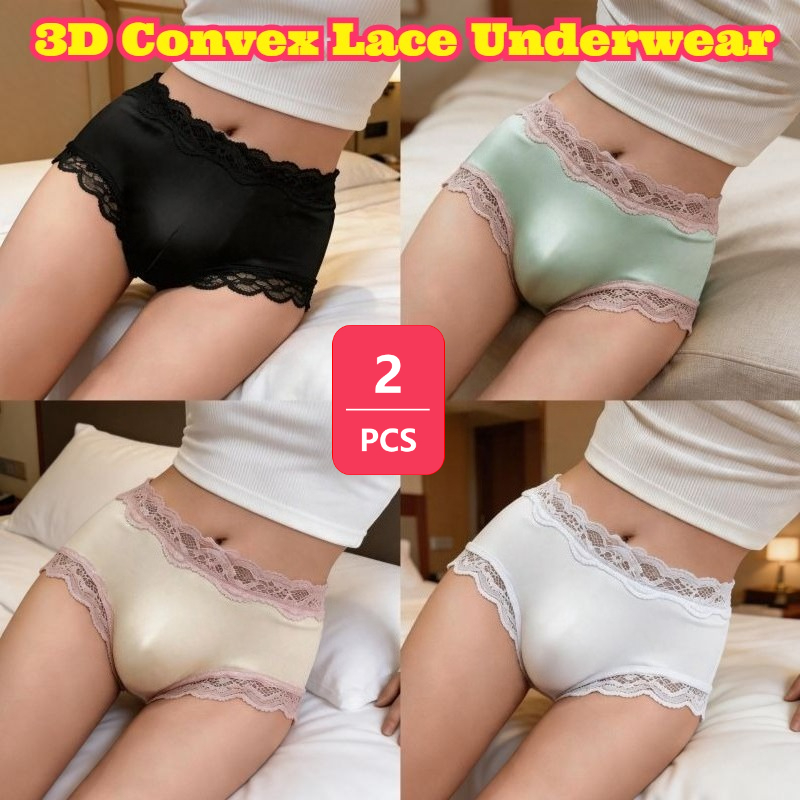 2PCS Men Brief 3D Pouch High E - Men'S Fashion Underwear avaliação e preço