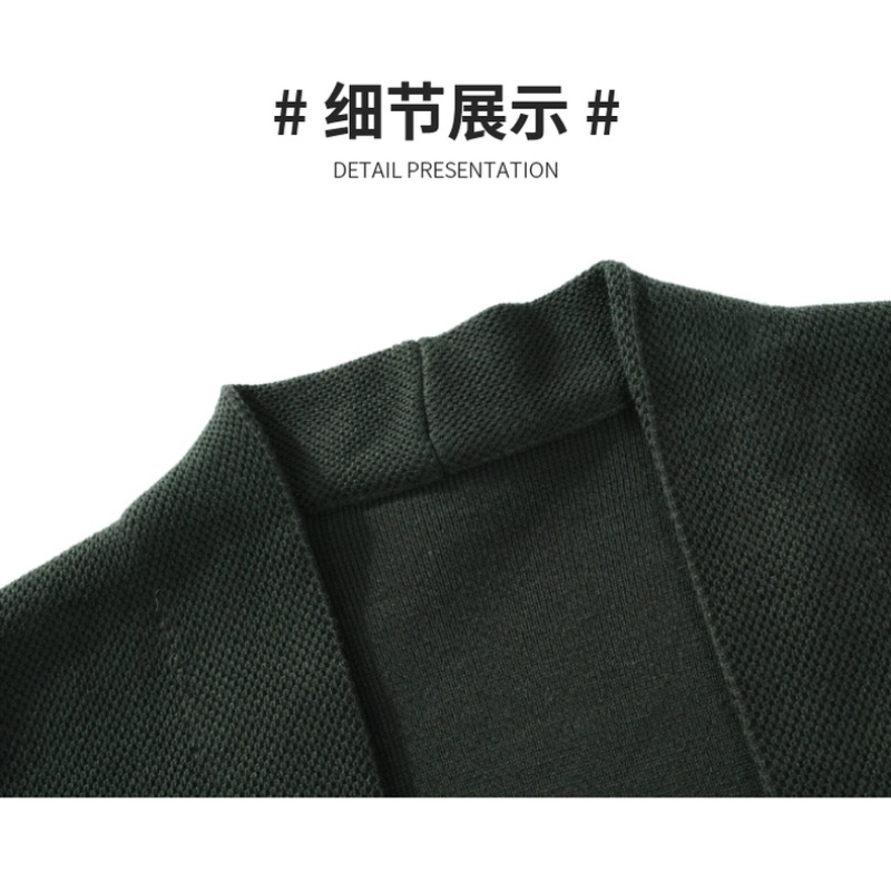 Men's Solid Color Cardigan Lon - Men'S Fashion Zip Sweater avaliação e preço