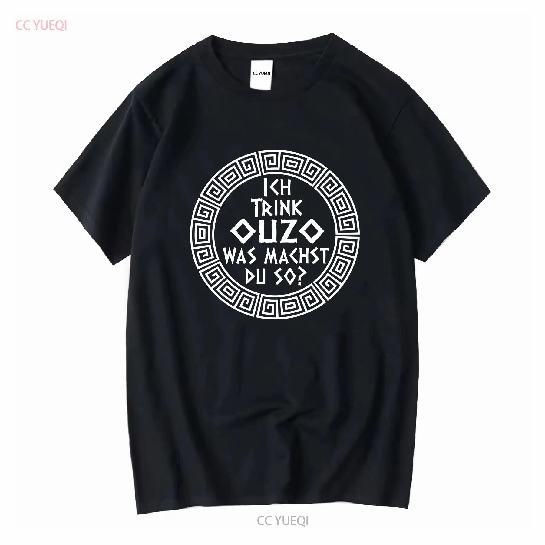 I Drink Ouzo T Shirt Greek Fun - Men'S Fashion Greece avaliação e preço