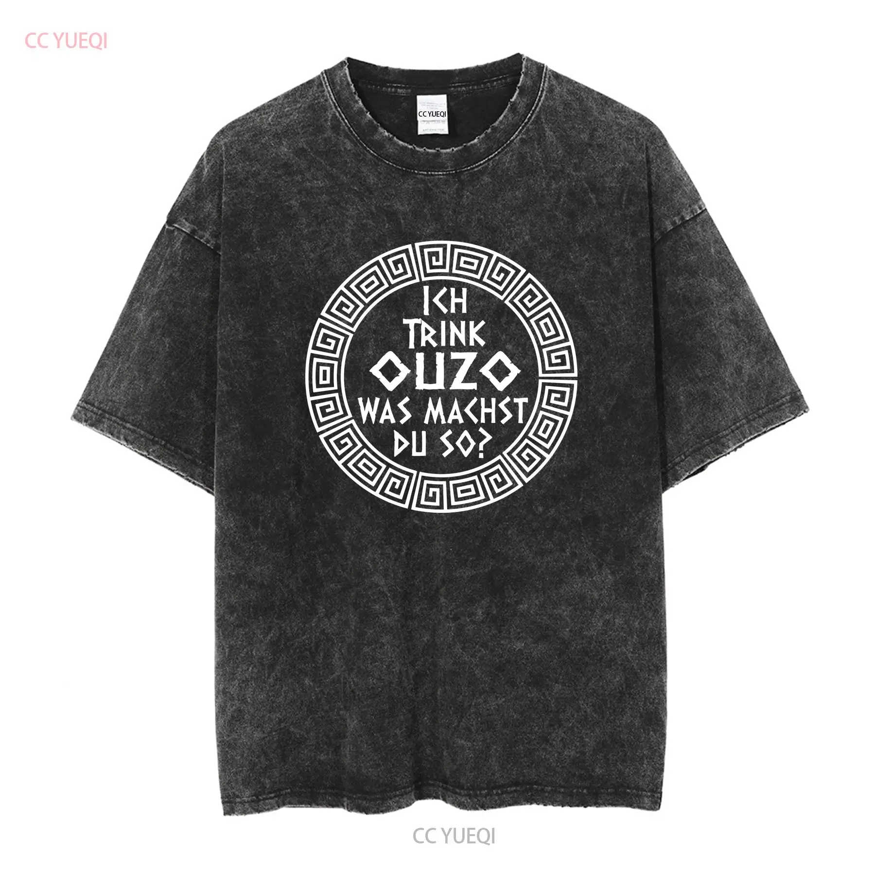 I Drink Ouzo T Shirt Greek Fun - Men'S Fashion Greece avaliação e preço