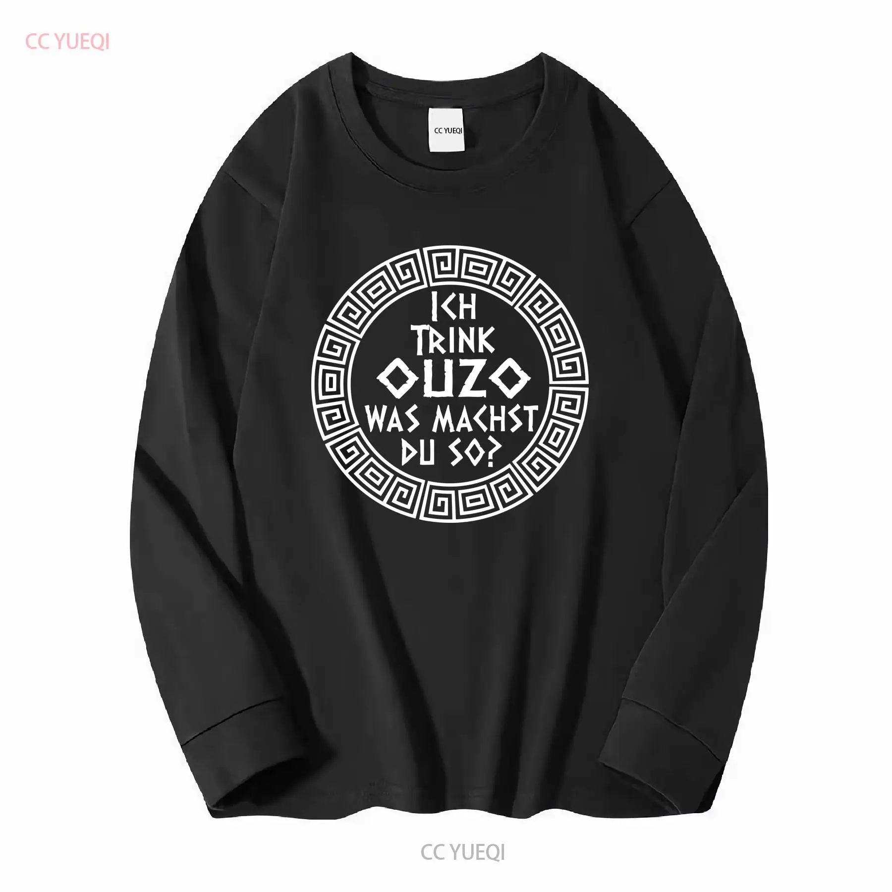 I Drink Ouzo T Shirt Greek Fun - Men'S Fashion Greece avaliação e preço