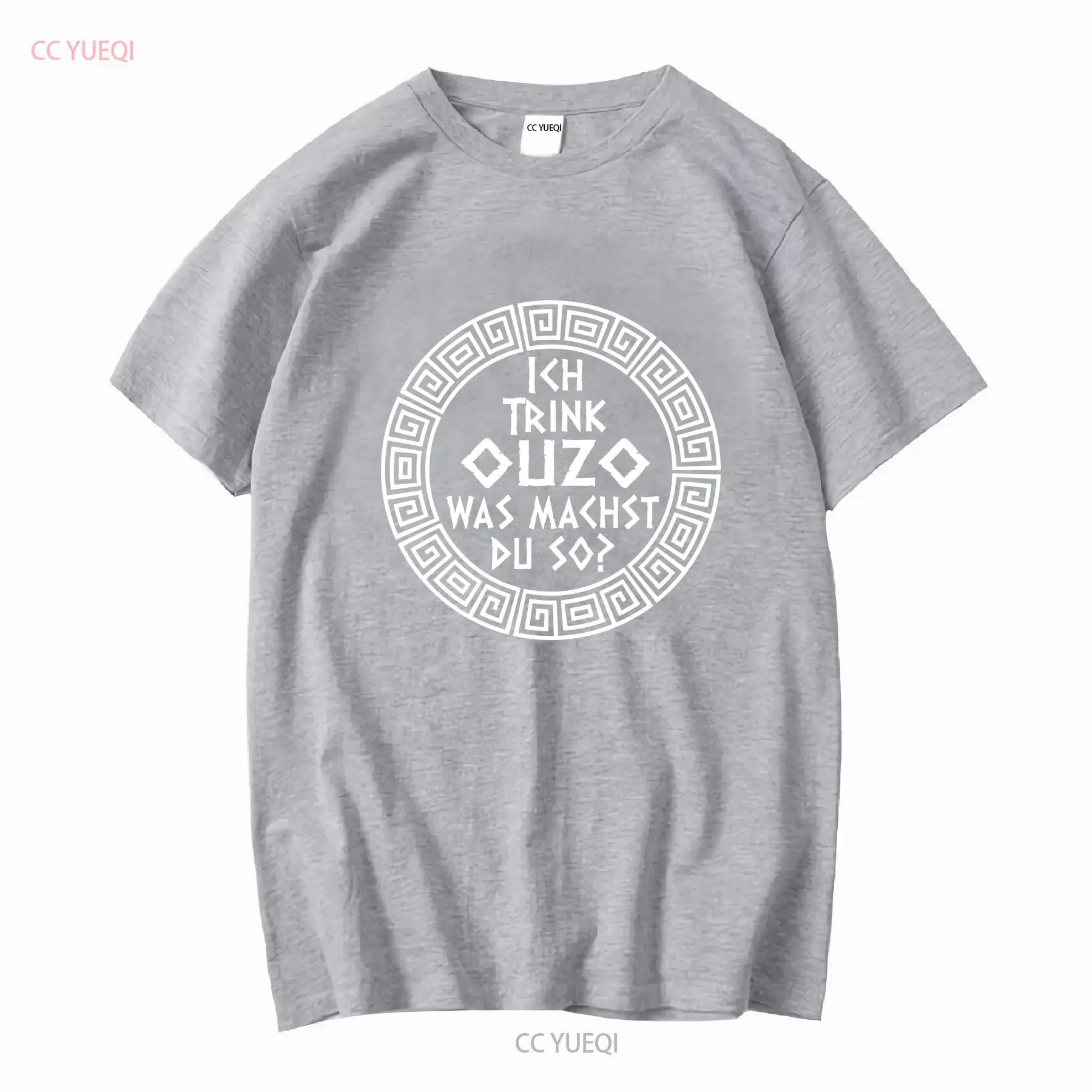 I Drink Ouzo T Shirt Greek Fun - Men'S Fashion Greece avaliação e preço