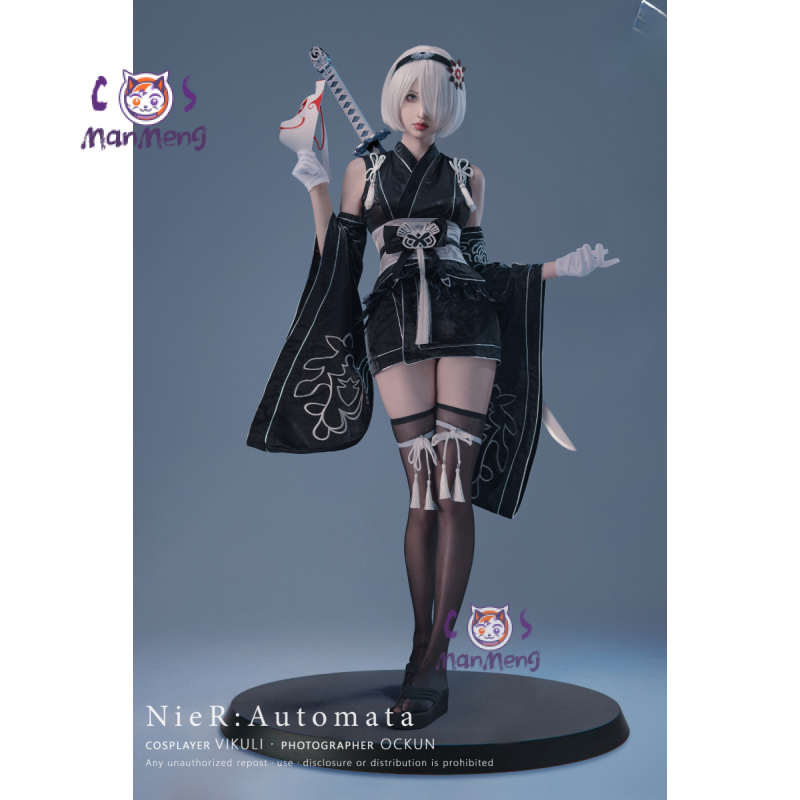 Type B YoRHa No. 2 Game Nier:  - Mens Fashion Dress avaliação e preço
