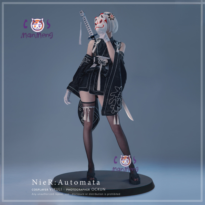 Type B YoRHa No. 2 Game Nier:  - Mens Fashion Dress avaliação e preço