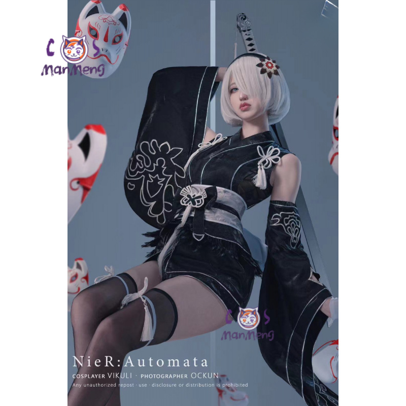 Type B YoRHa No. 2 Game Nier:  - Mens Fashion Dress avaliação e preço