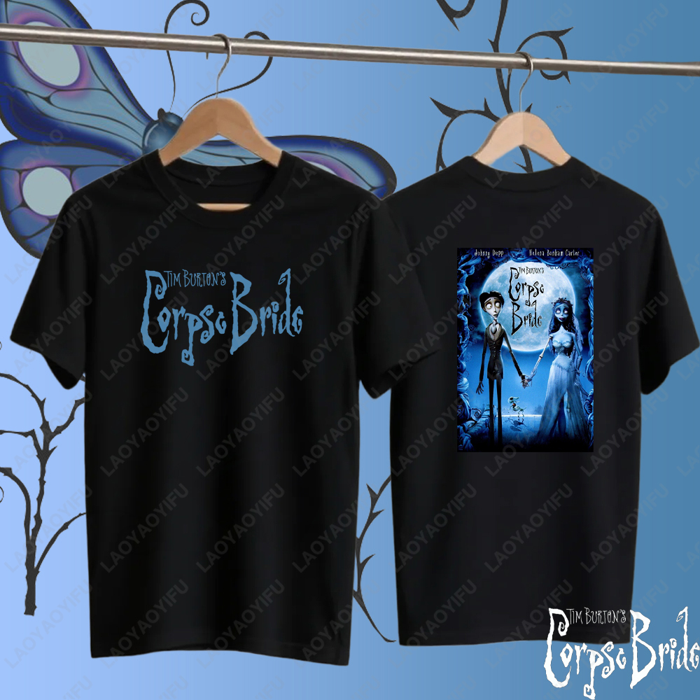 Corpse Bride Poster Emily's Mo - Poster Men Fashion avaliação e preço