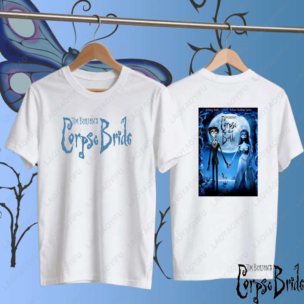 Corpse Bride Poster Emily's Mo - Poster Men Fashion avaliação e preço
