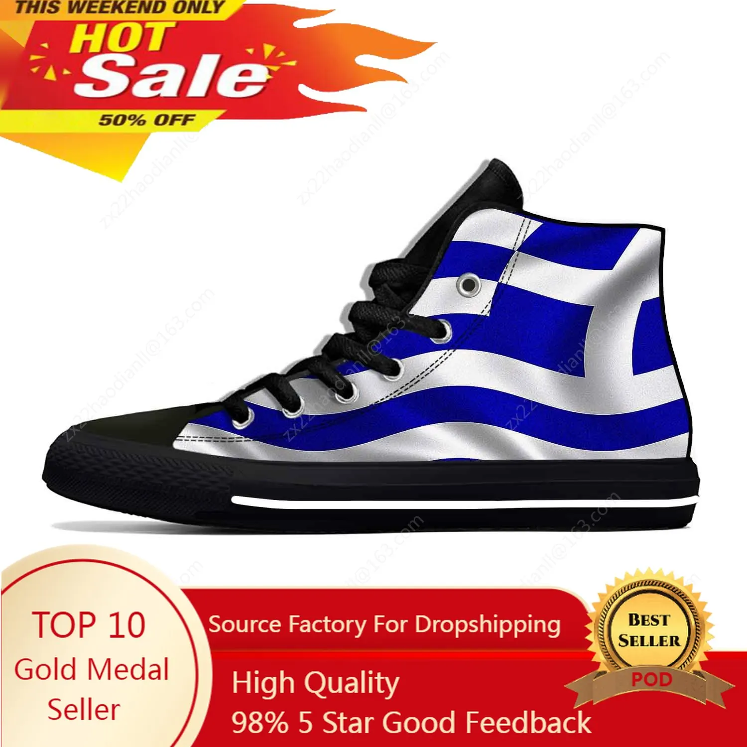 Hellenic Greek Greece Flag Pat - Men'S Fashion Greece avaliação e preço
