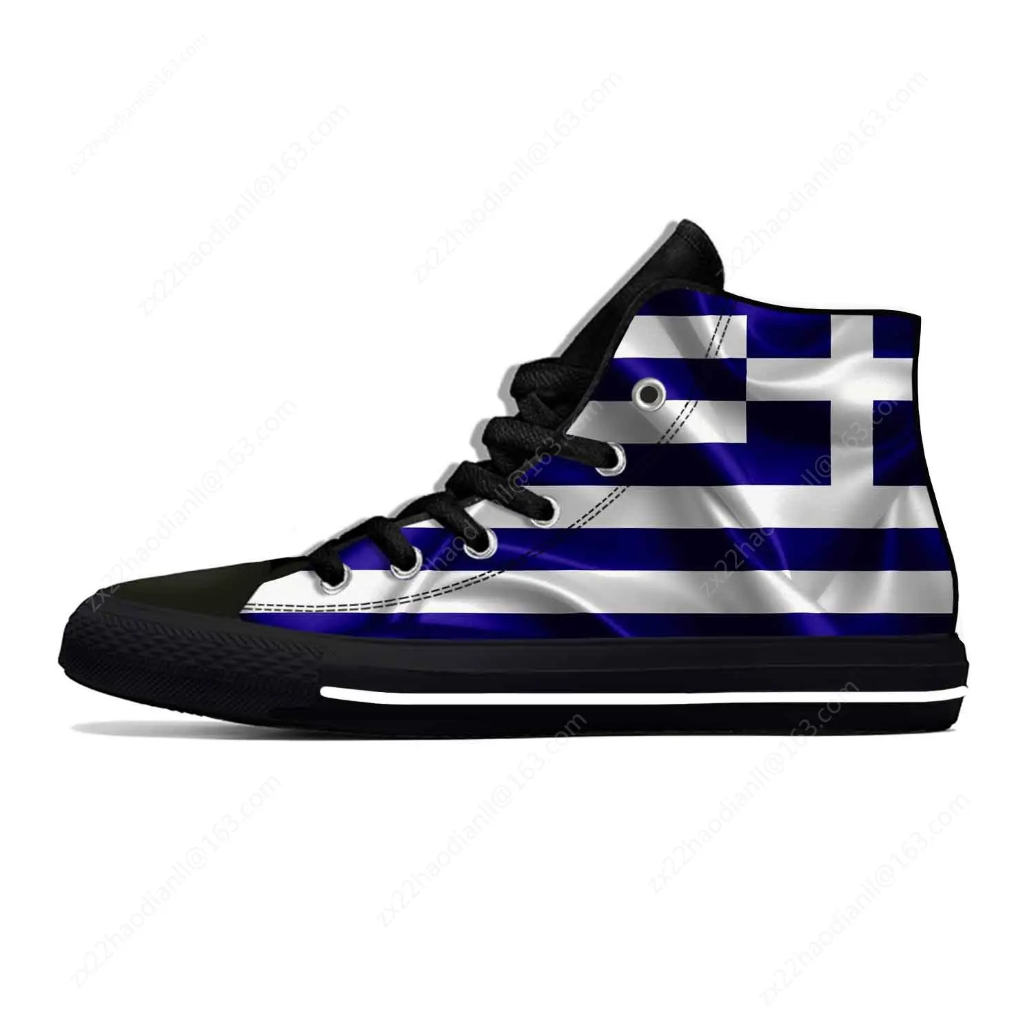 Hellenic Greek Greece Flag Pat - Men'S Fashion Greece avaliação e preço