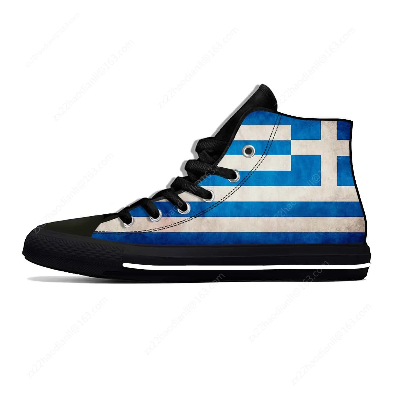 Hellenic Greek Greece Flag Pat - Men'S Fashion Greece avaliação e preço