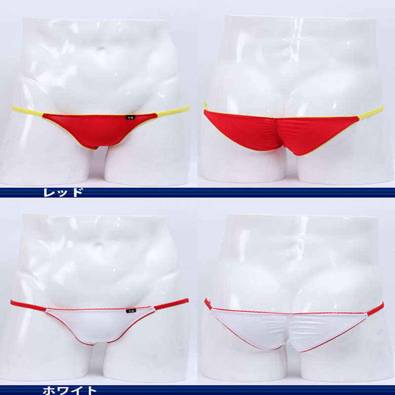 2016 Fashion Nylon Men Briefs  - Men'S Fashion Underwear Brands avaliação e preço