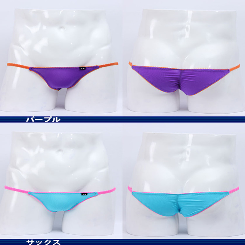 2016 Fashion Nylon Men Briefs  - Men'S Fashion Underwear Brands avaliação e preço