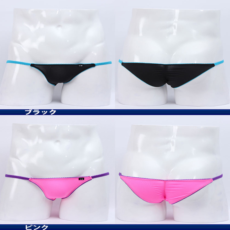 2016 Fashion Nylon Men Briefs  - Men'S Fashion Underwear Brands avaliação e preço