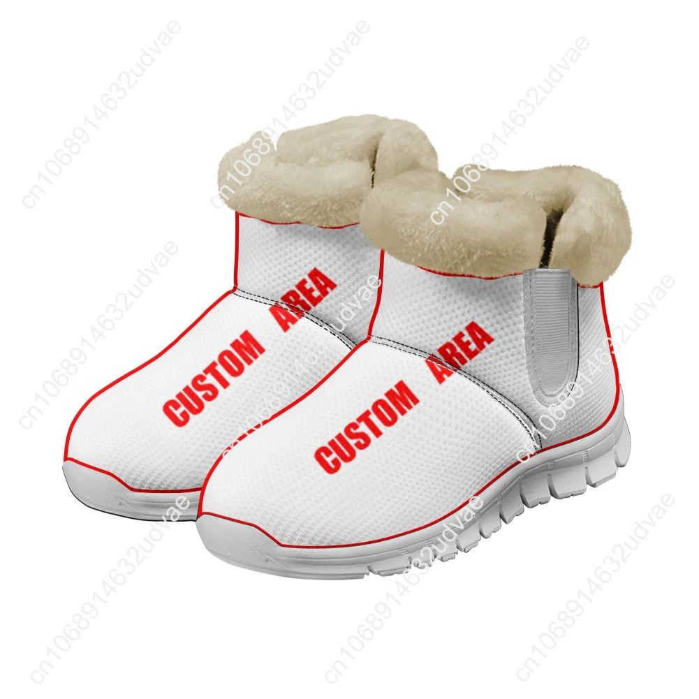 Lana Del Rey Singer Plush Shoe - Casual Sneakers Men avaliação e preço